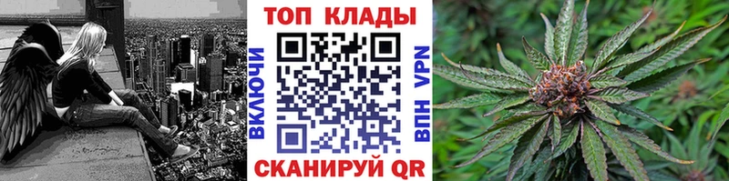 Какие есть наркотики Тамбов НБОМе  A-PVP  мега ссылки  Конопля  Меф 