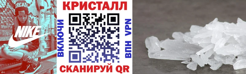 АМФЕТАМИН VHQ ОМГ ОМГ рабочий сайт Тамбов