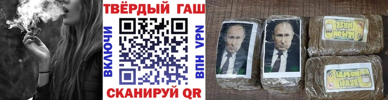 ГАШ Premium  Тамбов 