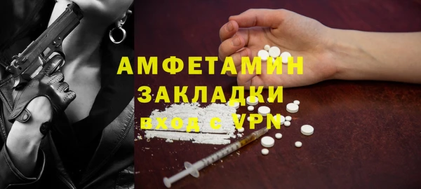 метадон Алексеевка
