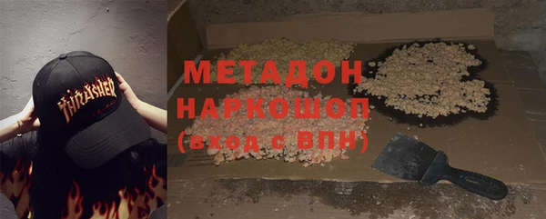 не бодяженный Алексин