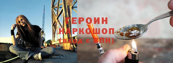 не бодяженный Алексин