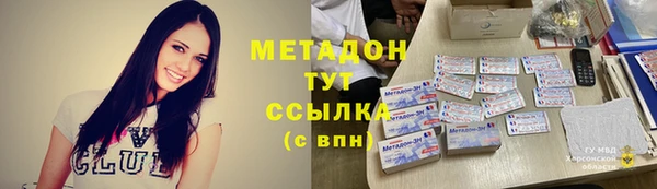 не бодяженный Алексин