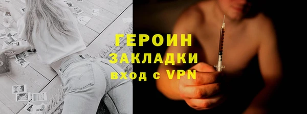 не бодяженный Алексин