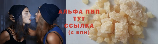 МДПВ Алзамай