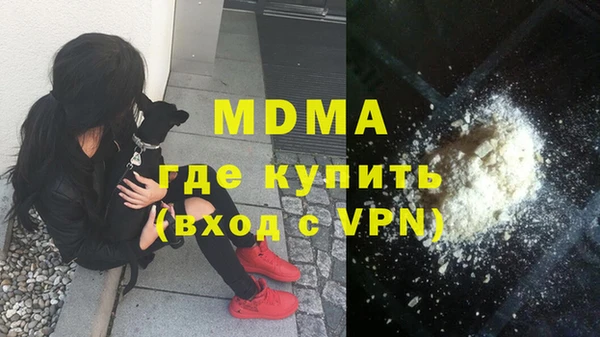 МДПВ Алзамай