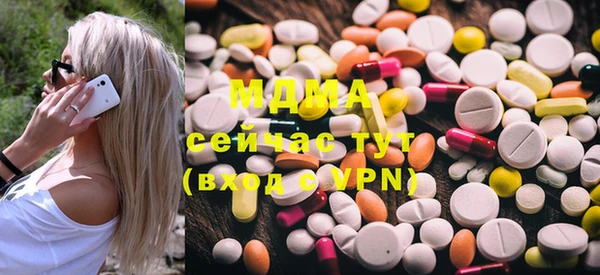 МДПВ Алзамай