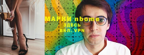 не бодяженный Алексин