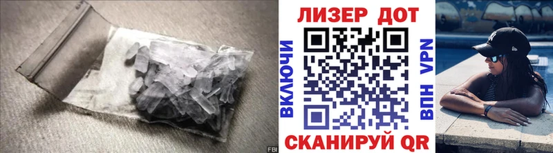 Лсд 25 экстази ecstasy  Тамбов 