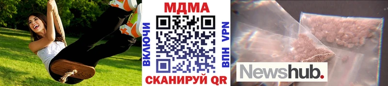 hydra сайт  Тамбов  МДМА кристаллы 