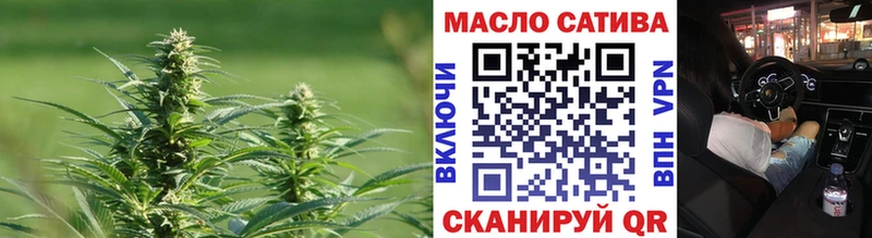 наркота  Тамбов  ТГК жижа 